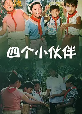 v与子敌伦刺激对白播放